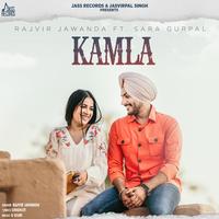 Kamla_4