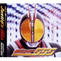 Justifais(Theme song of "MASKED RIDER fai's")