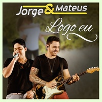 Logo Eu