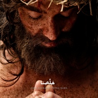 المسيح قام من بين الاموات