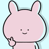 うまっ!