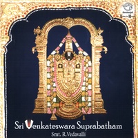 Sri Venkateswara Suprabhatham