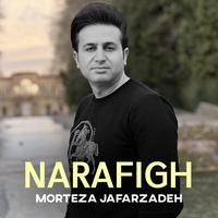 Eshghe Biraham