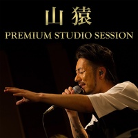 3090 - Ainouta (LINE LIVE PREMIUM STUDIO SESSION)