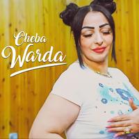 راني حالفة نديه ولد بلادي