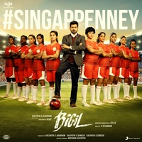 Singappenney (Yeru Yeru (From "Bigil"))