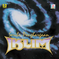 Bukan Aku Tak Cinta