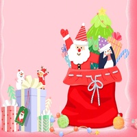 圣诞节快乐(纯音乐)