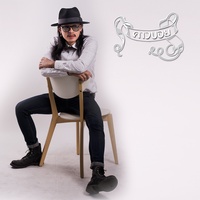 เจ็บจุงเบย