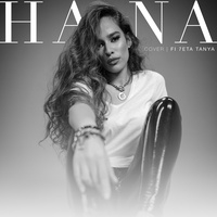 Fi 7eta Tanya (Cover)