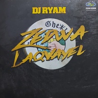 Thelth ayaw - Instrumentale