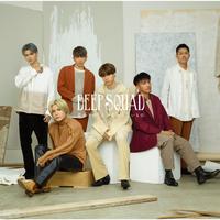 Kawariyukumono Kawaranaimono