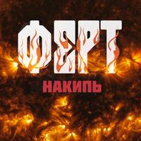 Собака за зайцем