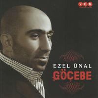 Mühür Gözlüm