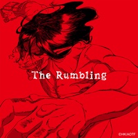 The Rumbling (Chorus)