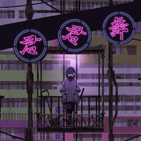 Kimikimimai