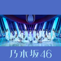 korekara