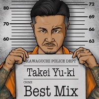 JAPANESE YANKEEEE