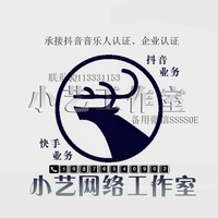 你会遇见更好的人-剪辑版 (Cover 郭聪明)