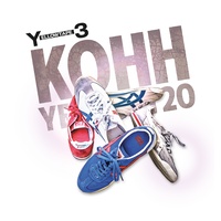 aaight (feat. KOHH & MARIA (SIMI LAB))