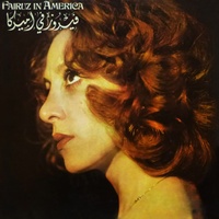 El Bent El Shalabeya