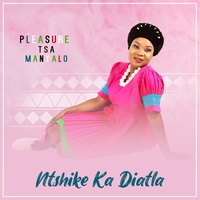 Ntshike Ka Diatla