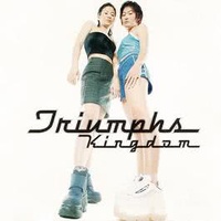 ผ้าเช็ดหน้า