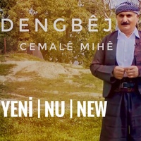 Dengbêj Cemalê Mihê - Keçkê Dînê