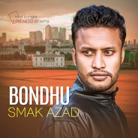 Bondhu Bondhu Bondhure