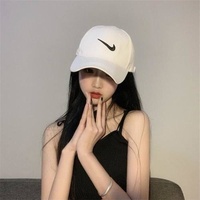 Babel (抖音完整原版)