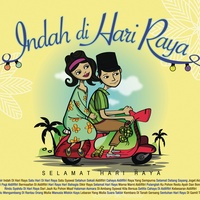 Setitis Cahaya Di Aidilfitri