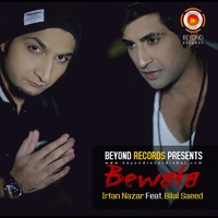 Bewafa