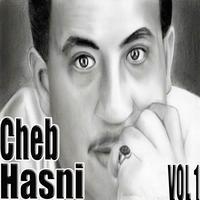 Adrini gualbi hassa