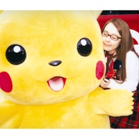 I Only Want To Be With You