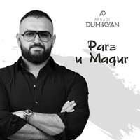 Parz u maqur