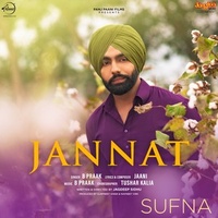 Jannat 1