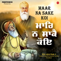 Jis Ke Sir Oopar Tu Suami
