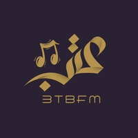 معزوفه دبكه