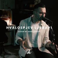 Hvalospjev Ljubavi