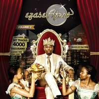 Pretty Disaster (Da Capo Remix)