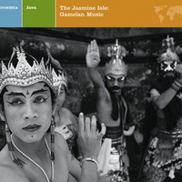 Bendrong (Gamelan)