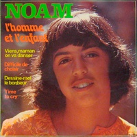 Une maman