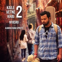 Kaile Vetne Khai 2 (Nyasro)