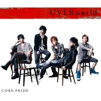 Core Pride