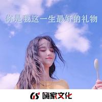 教主最新单曲(Remix)