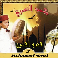 Jalloul Bouderbela