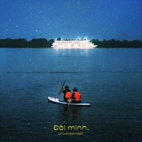 đôi mình - Short Version