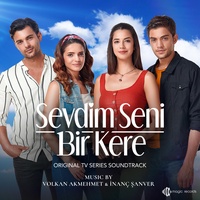 Ailem