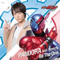 Be The One(『仮面ライダービルド』主題歌 TV size)