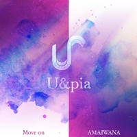 Move on